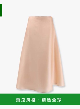 1h可退 香港直邮Alberta Ferretti 女士 真丝半身裙 261UA0107161