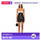 香港直邮Majorelle 女士 Pamela 1h可退 精饰迷你连衣裙 MJD1177H