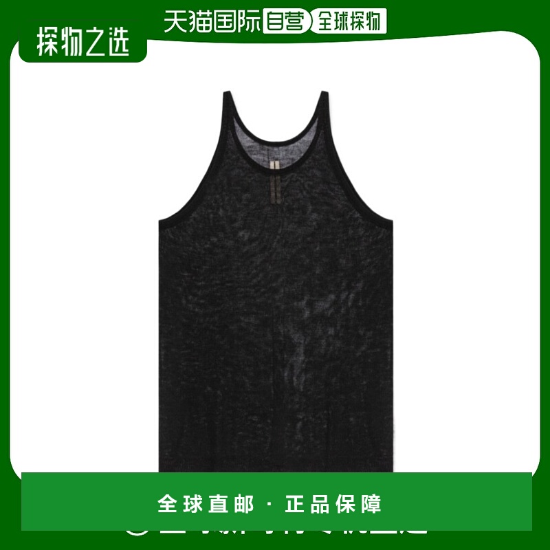 香港直邮Rick Owens 无袖羊毛背心 RR01D3662KM
