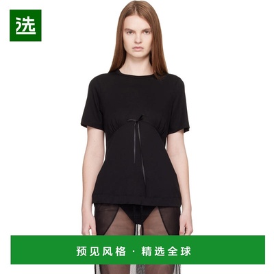 1h可退 香港直邮Simone Rocha 蒙娜·罗莎 女士 黑色 Gathered Bu