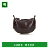 Naoko 1h可退 標誌 伊莎贝尔·玛兰 女士 香港直邮Isabel Marant