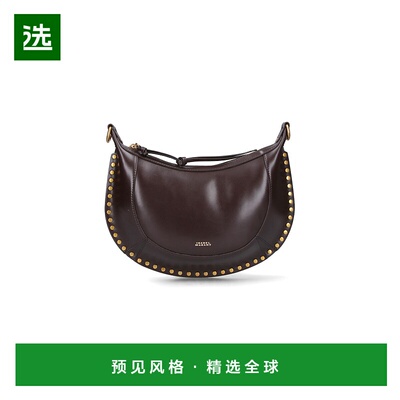 1h可退 香港直邮Isabel Marant 伊莎贝尔·玛兰 女士 Naoko 標誌