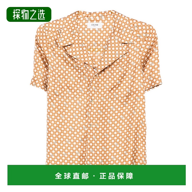 1h可退 香港直邮Celine 思琳 女士 Manches courtes 睡衣 2B60704