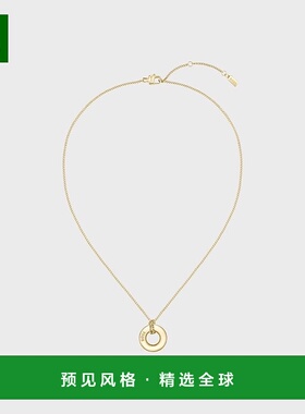 欧洲直邮HUGO BOSS雨果BOSS BLACK 带标志环金项链吊坠