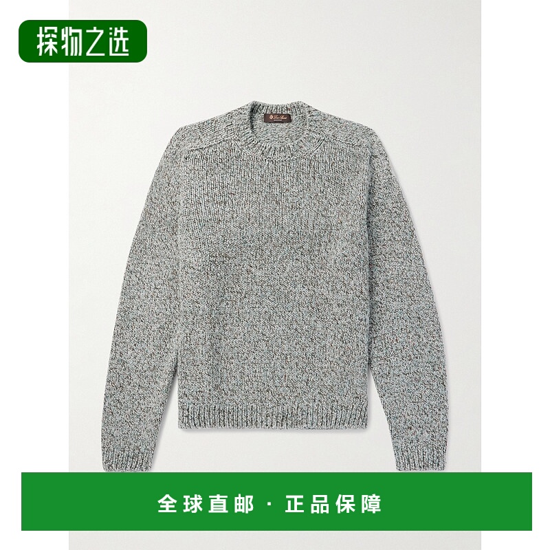 香港直邮Loro Piana 诺悠翩雅 男士 Alpe Meggiana 羊绒毛衣 FAO2