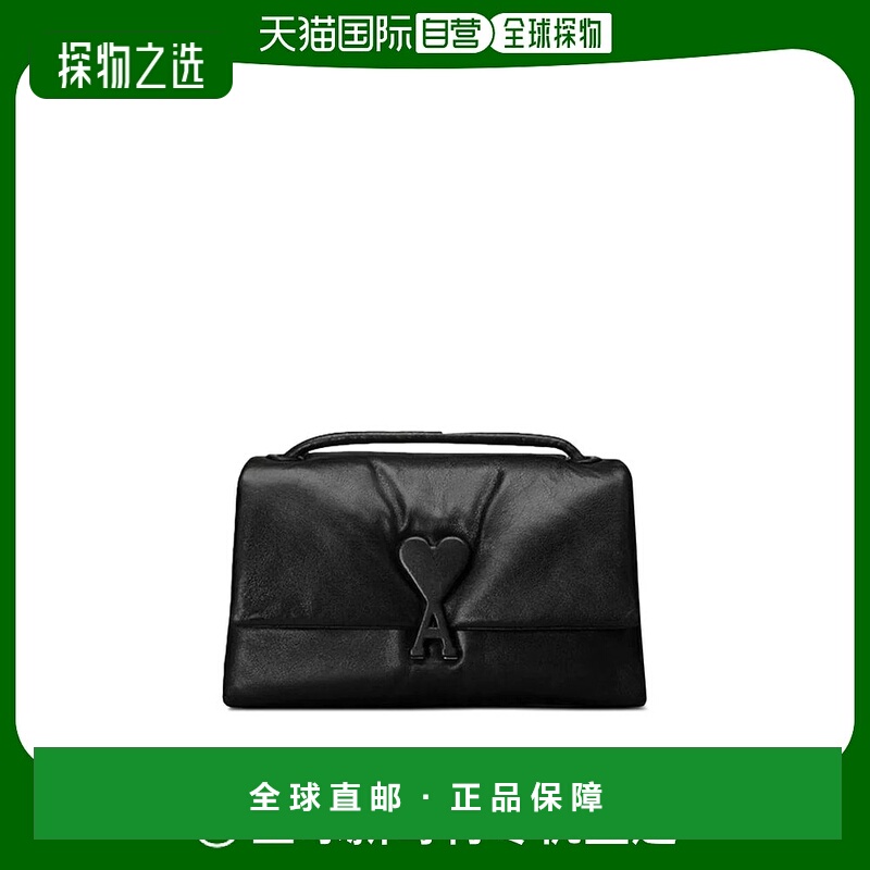 1小时内可退 欧洲直邮amiparis 女士 单肩包正品时尚休闲通勤百搭