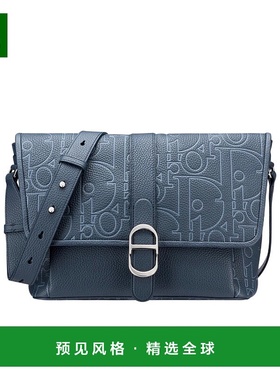 香港直邮Dior 中号 DIOR DAILY 邮差包 1ESPO376LGP斜挎包单肩包