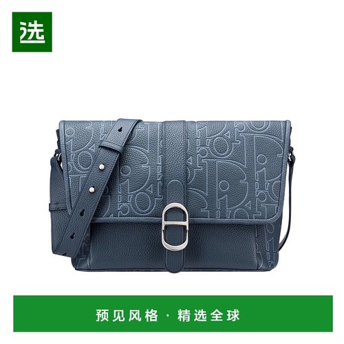 香港直邮Dior 中号 DIOR DAILY 邮差包 1ESPO376LGP斜挎包单肩包