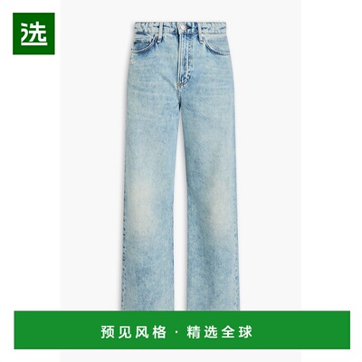 1h可退 香港直邮rag bone 瑞格布恩 女士 Logan 酸性水洗高腰阔腿