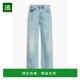 Logan 1h可退 酸性水洗高腰阔腿 瑞格布恩 女士 香港直邮rag bone