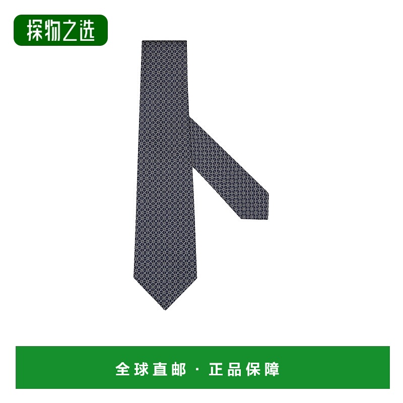 香港直邮Zegna 真丝领带 Z9C11TA91PC