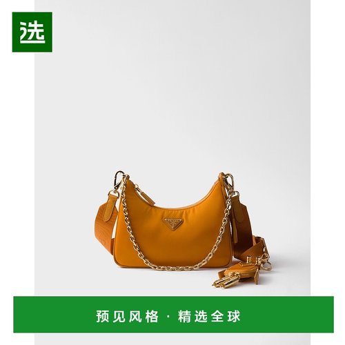 欧洲直邮PRADA（2025 年新品）Prada Re-Edition 2005 Re-Nylon