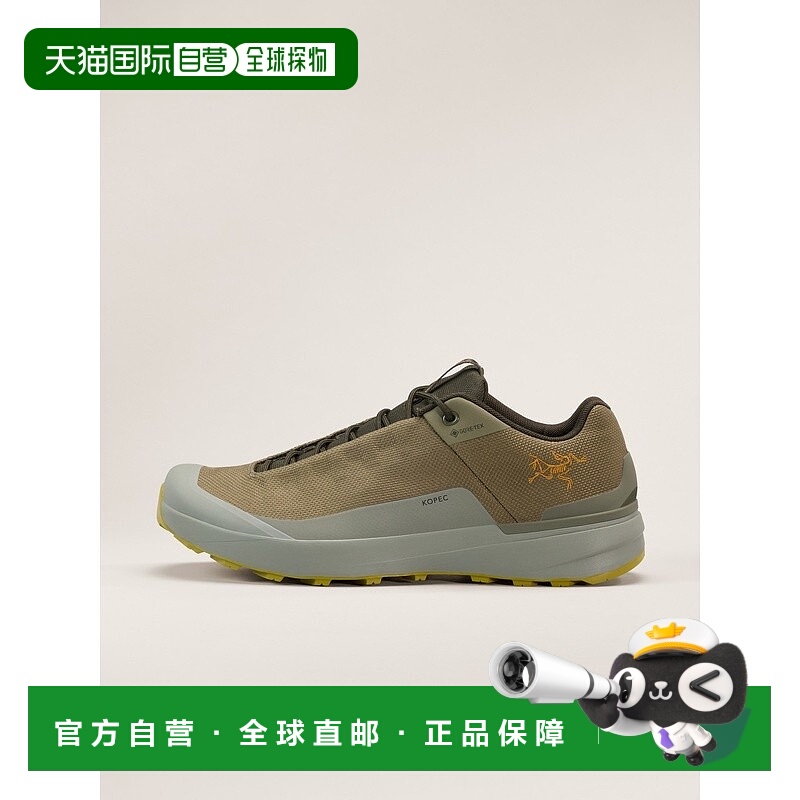 自营1h可退 欧洲直邮ARCTERYX 男士Kopec GTX鞋