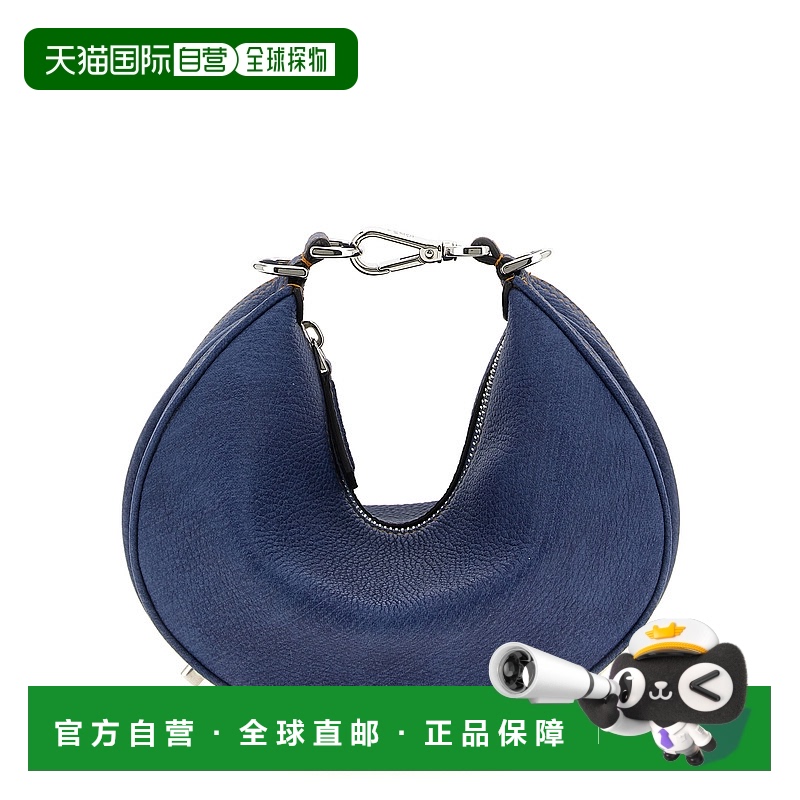 1h可退 香港直邮Fendi 芬迪 女士 graphy 单肩包 8BS081AUSZ