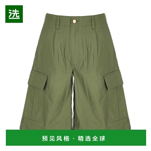 Watanabe 短裤 渡边淳弥 休闲裤 WOP9091 男士 香港直邮Junya