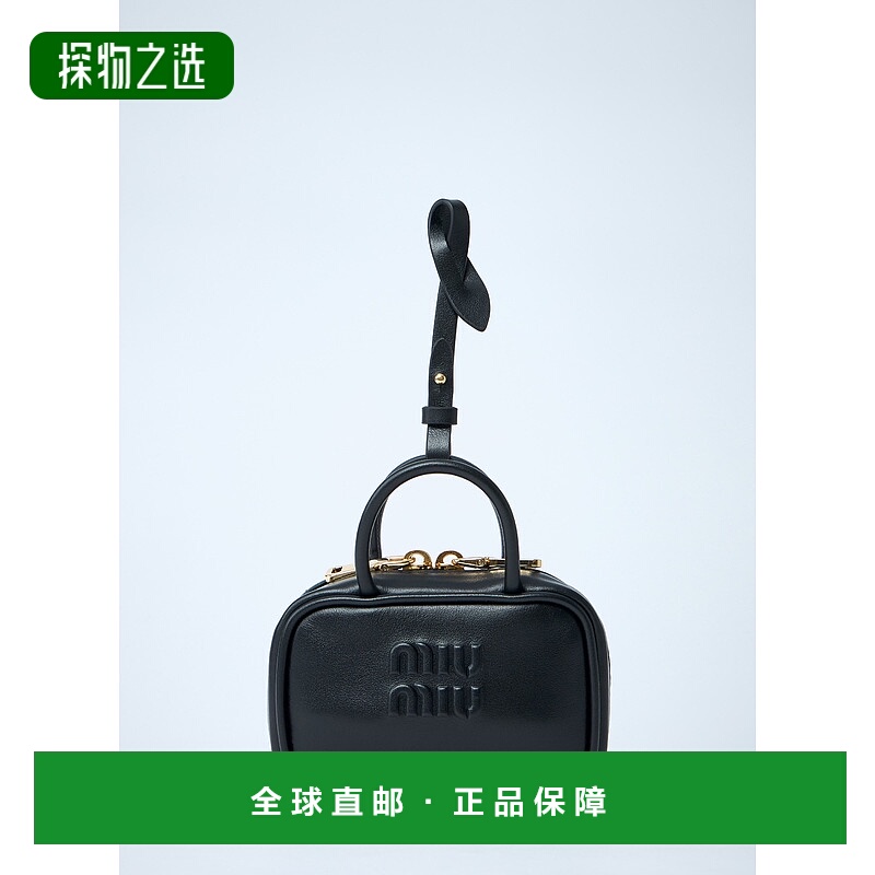 1h可退 香港直邮Miu Miu 缪缪 女士 袖珍 Beau 皮包 5NR036AF8W