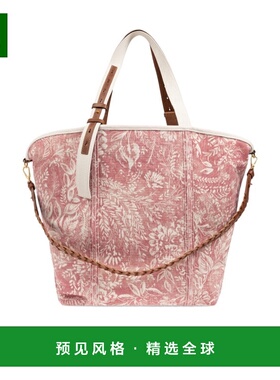 香港直邮Golden Goose Deluxe Brand 双手柄手提包 GWA00694.A000