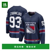 简约时尚 1h可退 舒适透气个 T恤长袖 上装 美国直邮 Fanatics男士