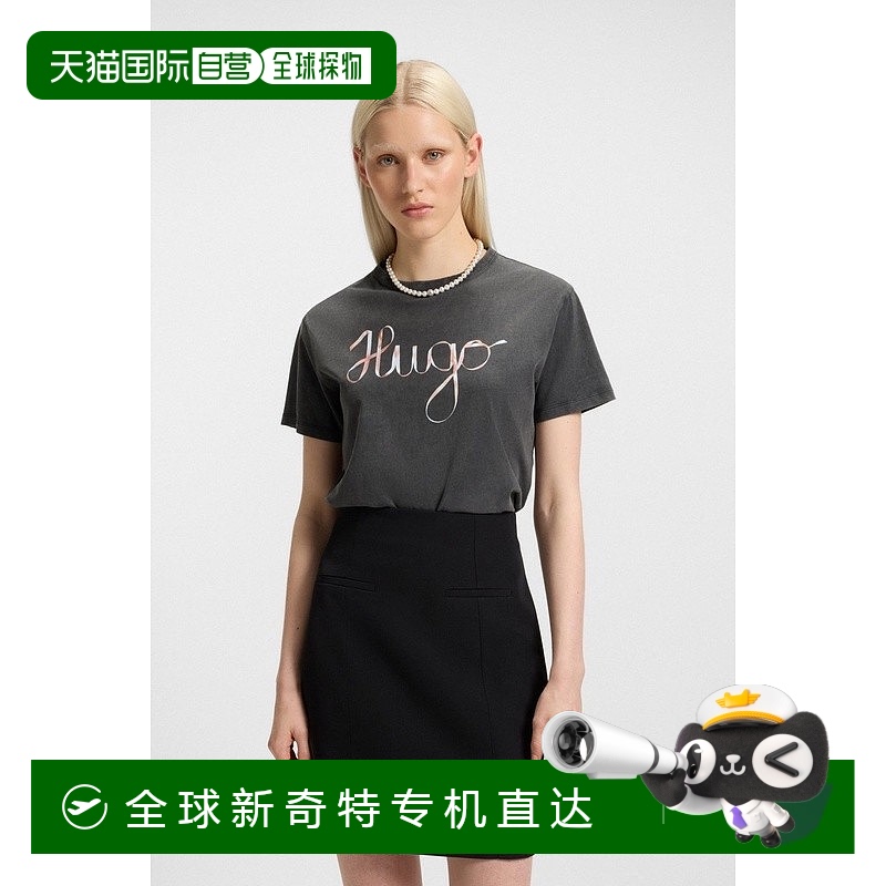 欧洲直邮HUGO BOSS雨果HUGO RED艺术徽标棉质平纹针