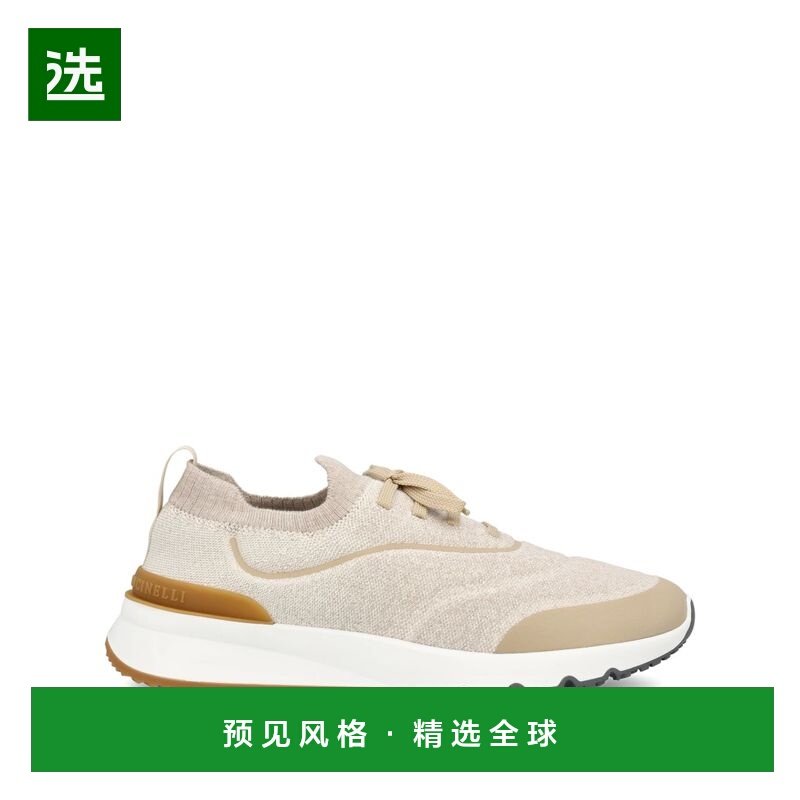 香港直邮BRUNELLO CUCINELLI 男士休闲鞋 MZUEHRO342CLC32,流行男鞋,时尚休闲鞋,淘宝优惠券,粉丝福利购,淘宝优惠卷