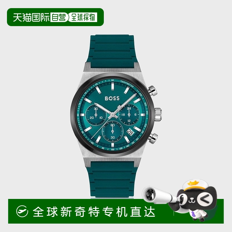 欧洲直邮HUGO BOSS雨果BOSS BLACK 计时腕表 绿色表盘 硅胶表带