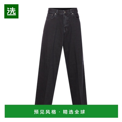 香港直邮HAIKURE 女士牛仔裤 HEW03296GF172PXT0491 SS2026