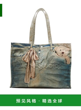 香港直邮Acne Studios 手提袋徽标手提包单肩包 C10287