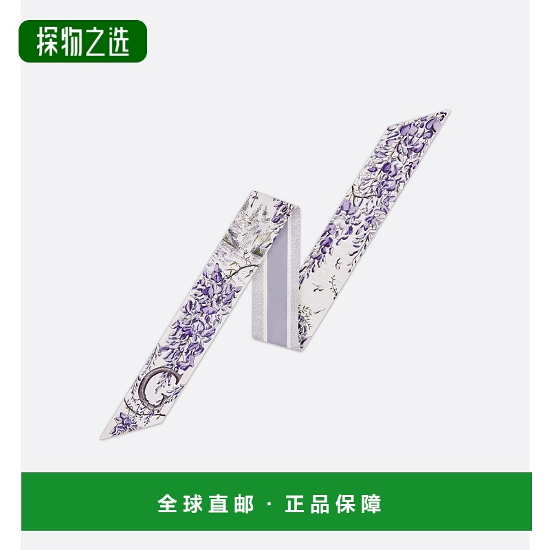 欧洲直邮Christian Dior克里斯汀·迪奥ABCDior Mitzah女士丝巾