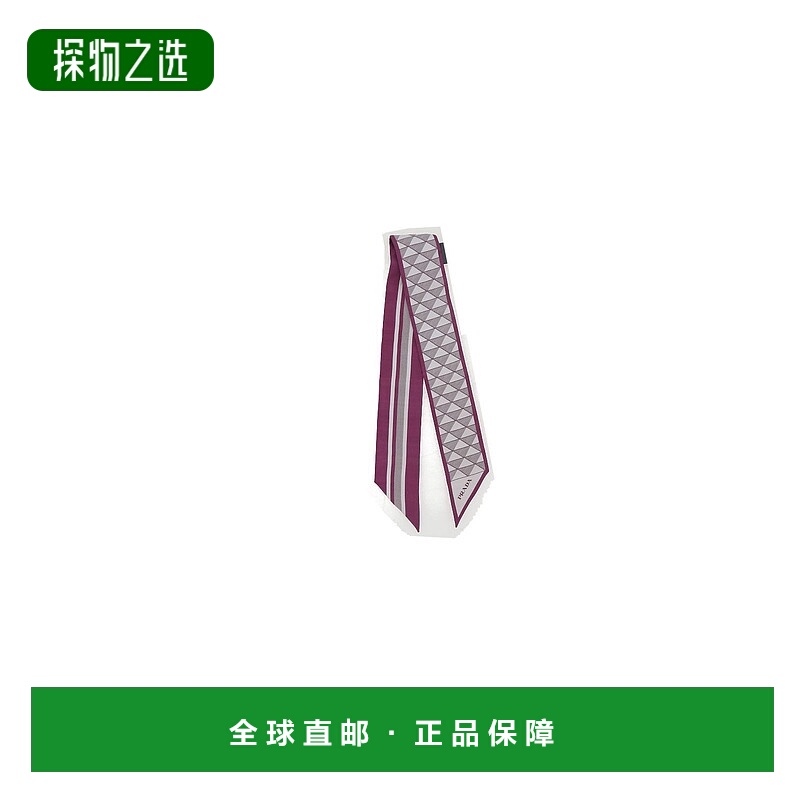 香港直邮Prada 普拉达 女士 圖案印花絲巾 1FF0082C81
