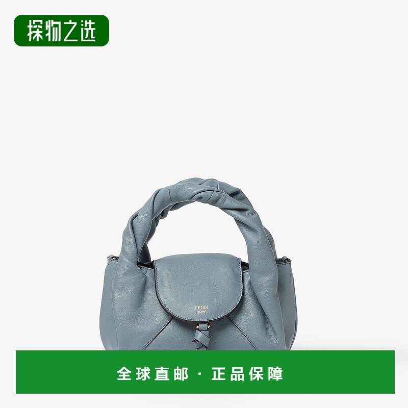 1h可退 欧洲直邮FENDI（2025 年产品）Fendi Spy Mini-Mini 手袋