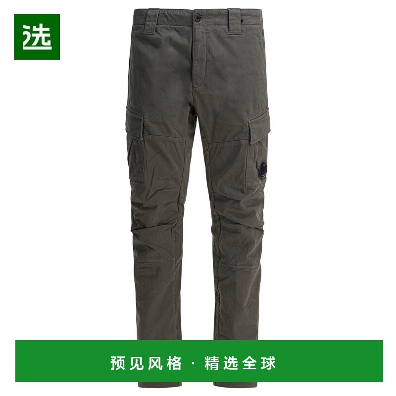 香港直邮C.P. COMPANY 男士休闲裤 19CMPA731A005529G921 AW2025,男装,休闲裤,淘宝优惠券,粉丝福利购,淘宝优惠卷