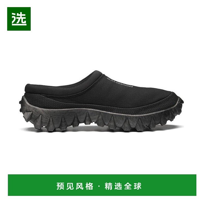 欧洲直邮Salomon萨洛蒙 SNOWCLOG系列男女通用黑色/沥青灰织