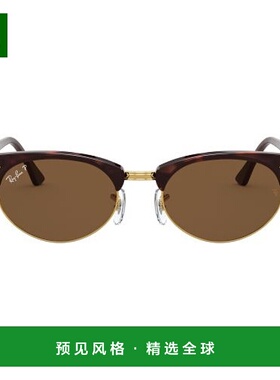 欧洲直邮RAY-BAN Clubmaster Oval Legend 金色椭圆形太阳镜雷朋