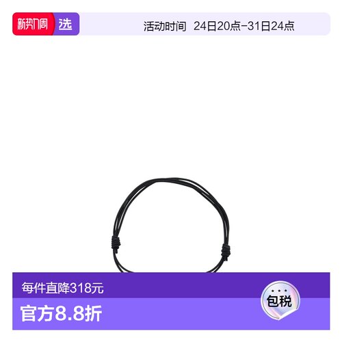 1h可退 香港直邮Aliita 女士 