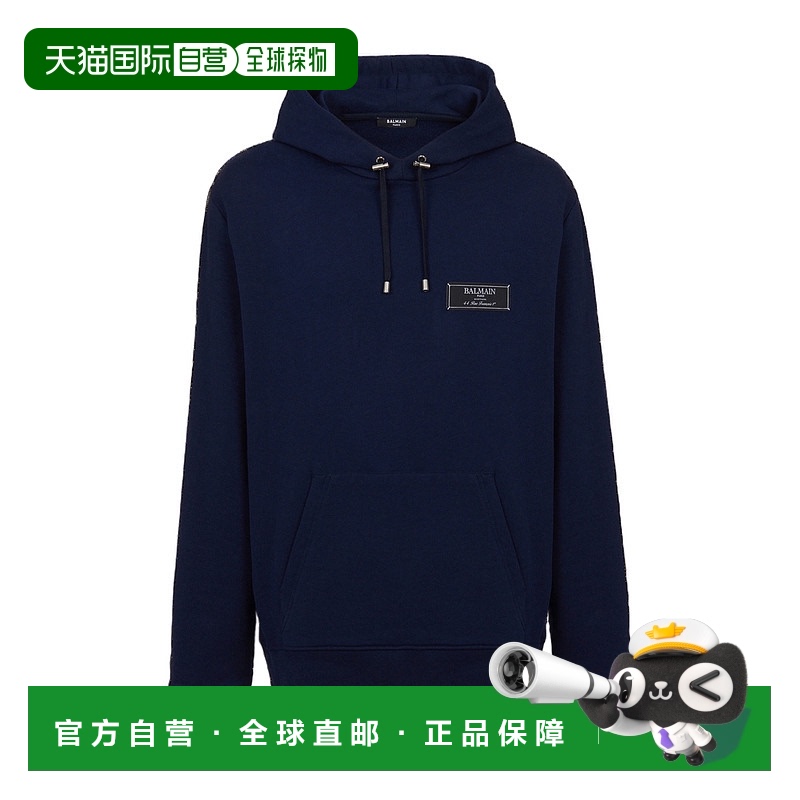 香港直邮Balmain 长袖连帽卫衣 DH1JT047JB53男装帽衫