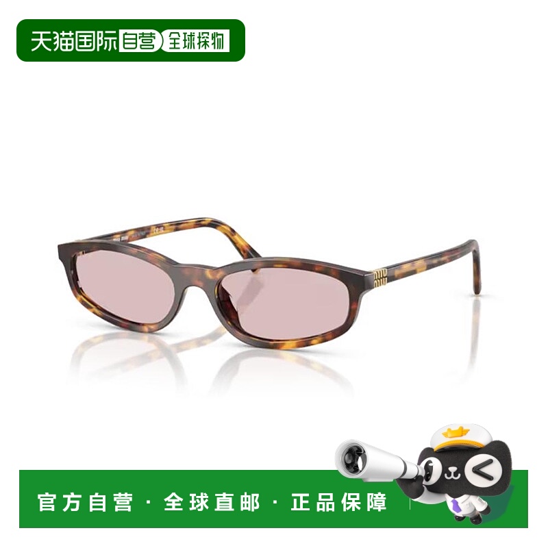 1h可退 香港直邮Miu Miu 缪缪 女士 -sunglasses 太阳镜 0MUA06S1