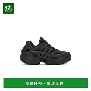 1h可退 香港直邮Adidas Originals 男士 Adifom Climacool 运动鞋