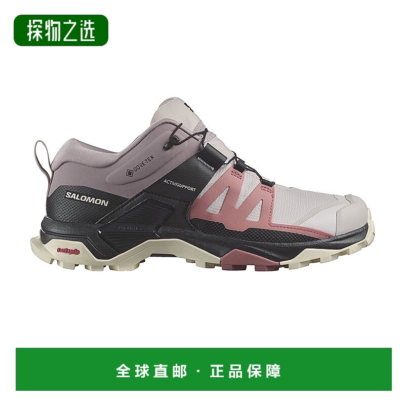 欧洲直邮SALOMON 24新款 XU4GT系列女士粉紫色纺织防水稳定登山鞋