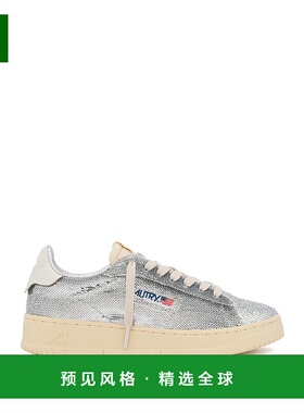 1h可退 香港直邮AUTRY 女士 DALLAS SPARKLING 低帮银色白色亮片