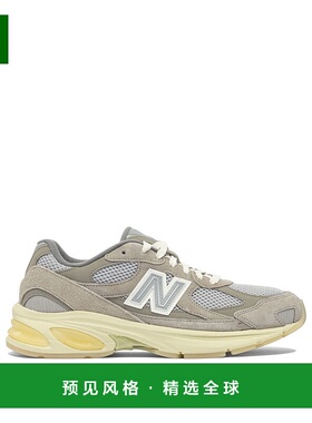 1h可退 香港直邮New Balance 新百伦 男士 