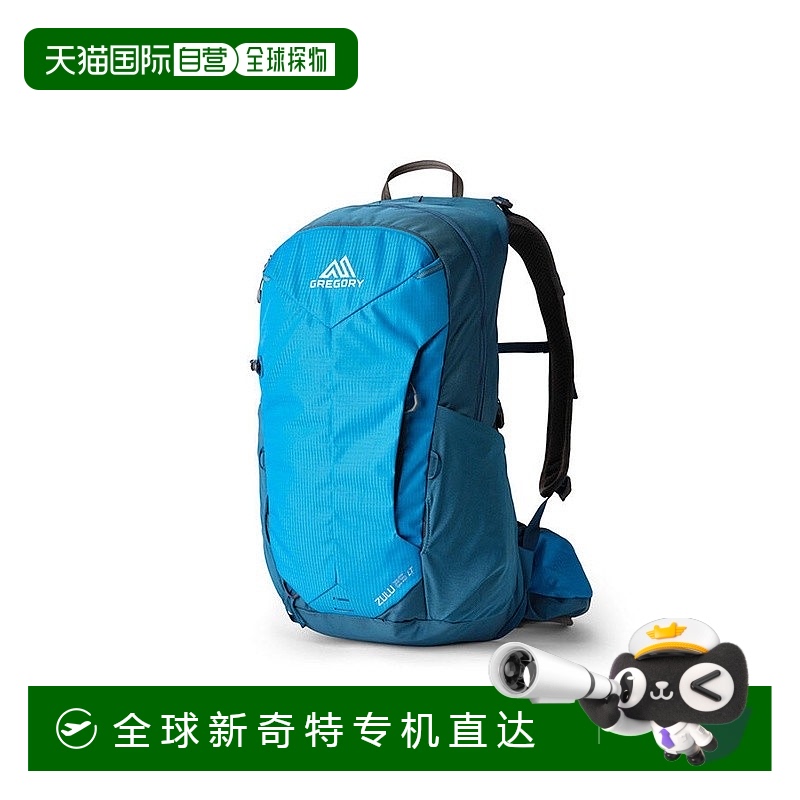 欧洲直邮GREGORY格里高利 Zulu LT25L 登山徒步背包 户外男女通用