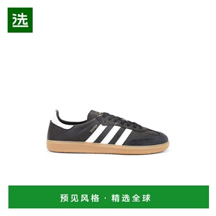 1h可退 香港直邮Adidas Originals 男士 Samba Decon 运动鞋 IF06