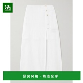 Maggie 1h可退 人造珍珠饰有机棉 Pearl 女士 香港直邮Mother