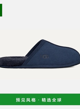 欧洲直邮UGG Scuff男士深海军蓝棉拖鞋羊毛一脚蹬半拖鞋