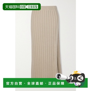 香港直邮The 不对称罗纹羊绒中长半身裙 Row Dejan 女士 1h可退