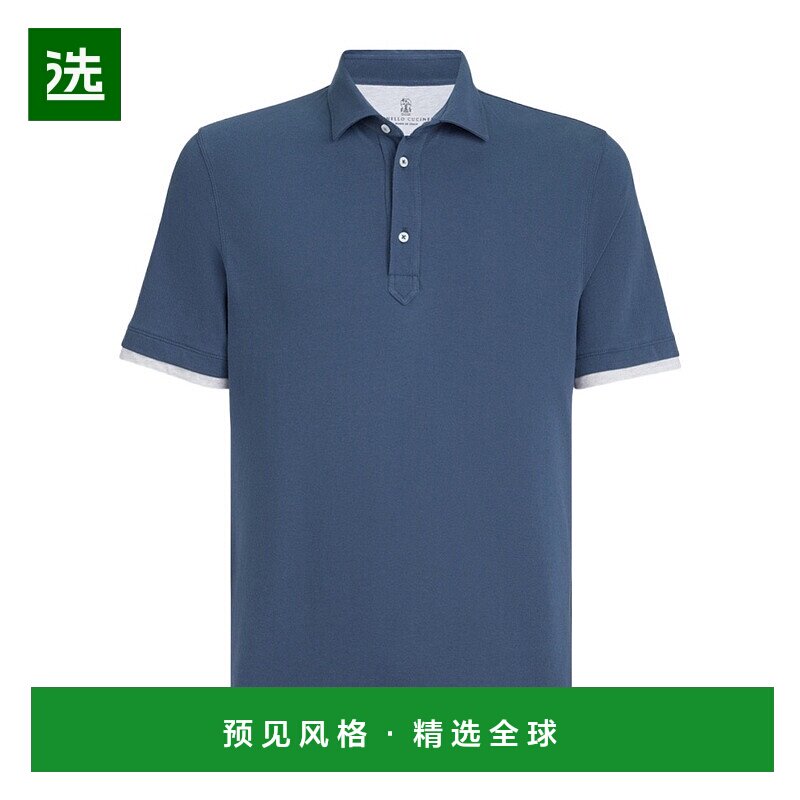 1h可退 香港直邮Brunello Cucinelli 短袖Polo衫 ME8543966