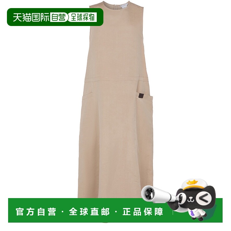 香港直邮MaxMara 麦斯玛拉 女士 Rebecca 中长连衣裙