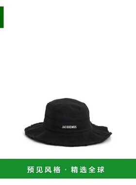 香港直邮Jacquemus 徽标渔夫帽 22EACU00002AE00014