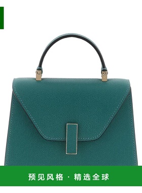 香港直邮VALEXTRA 女士斜挎包 WBES0022028LOC99VG CO 绿色 Valex