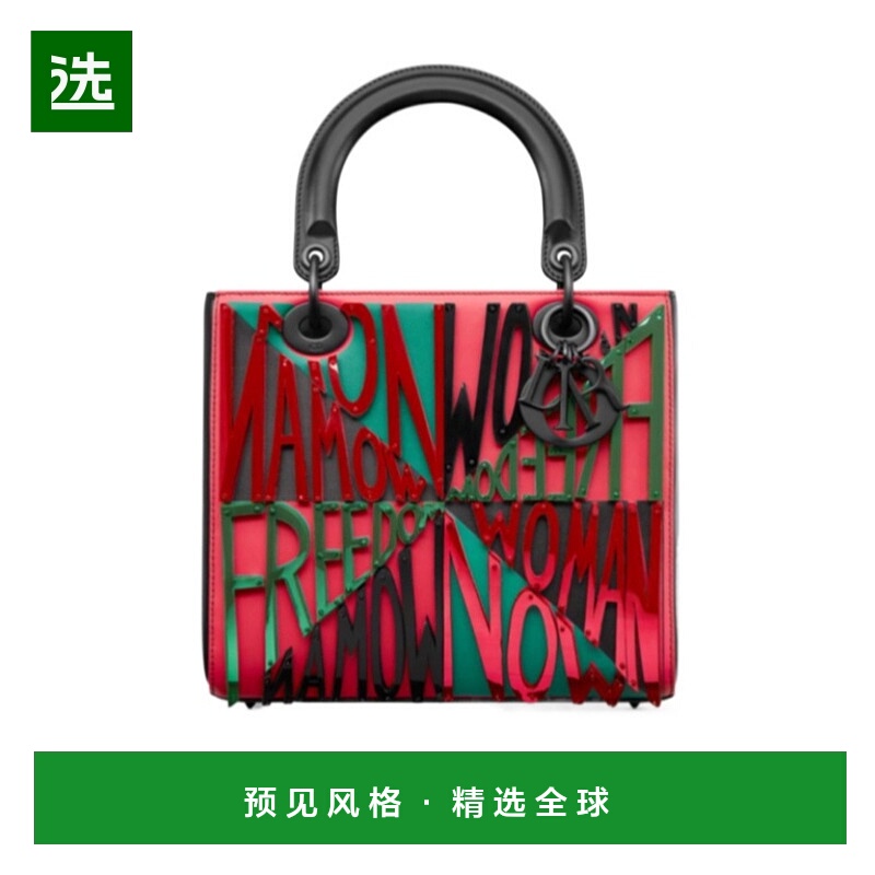 香港直邮Dior 中号lady Dior手提包 M0565SQCIX